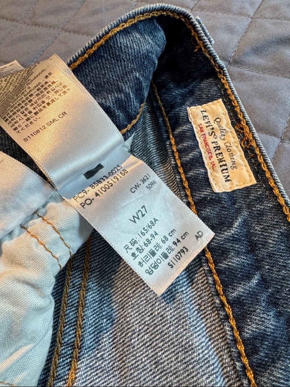 Levi High-Rise Denim Shorts - Blue - Picture 3 of 3